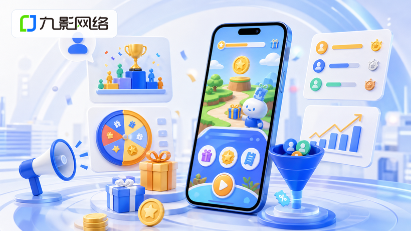 品牌活动微信小游戏案例