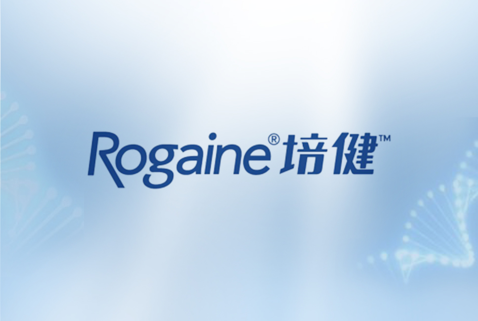都市白领脱发图鉴小程序案例封面