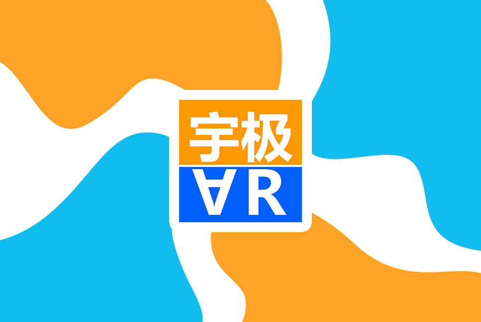 宇极新媒体官网案例封面