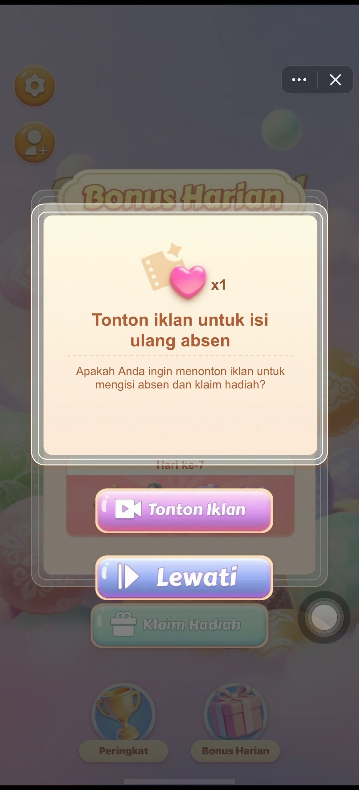 印尼Tiktok小游戏-蜡染合成掉落案例场景截图5
