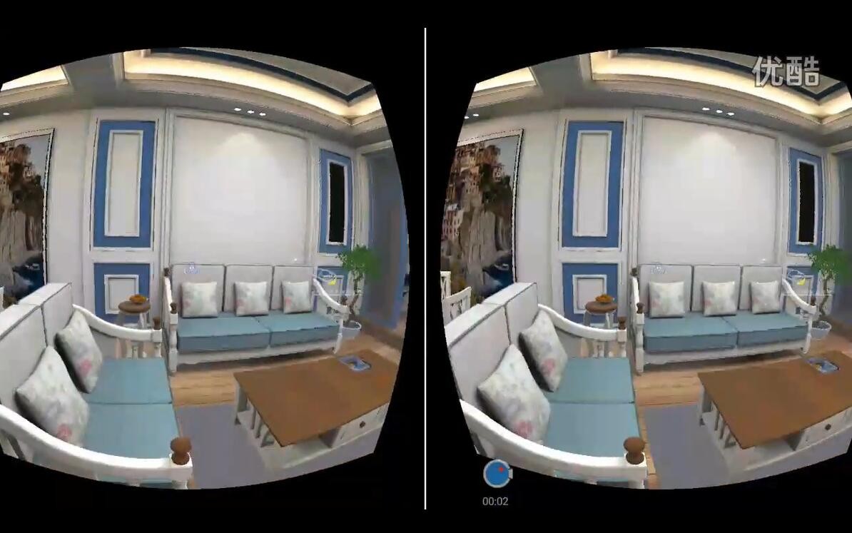 室内家居VR案例场景截图1