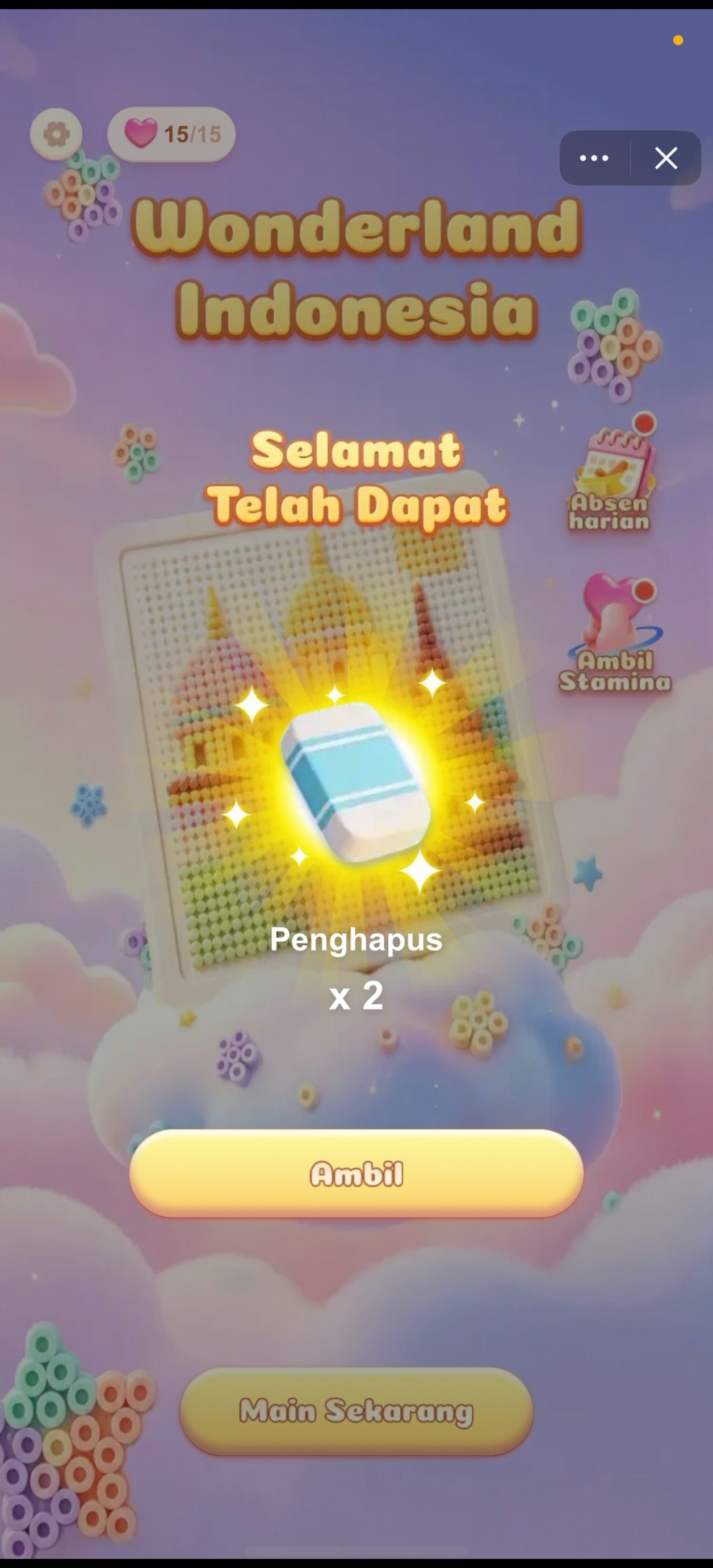 印尼Tiktok小游戏-印尼景点拼豆案例场景截图2