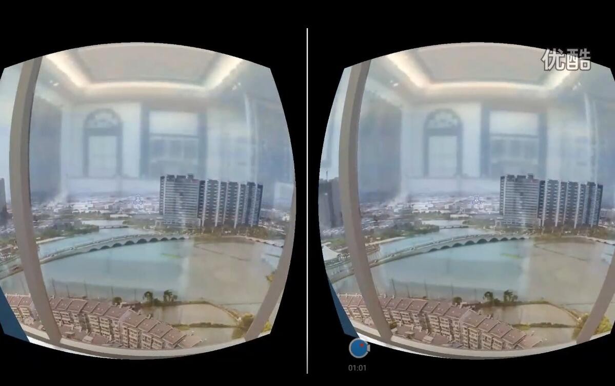 室内家居VR案例场景截图3
