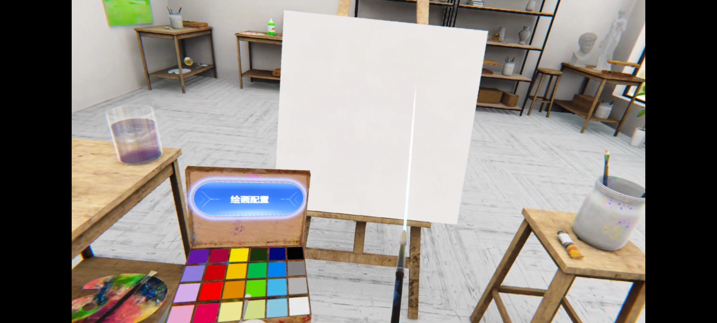 曼陀罗绘画VR案例场景截图1