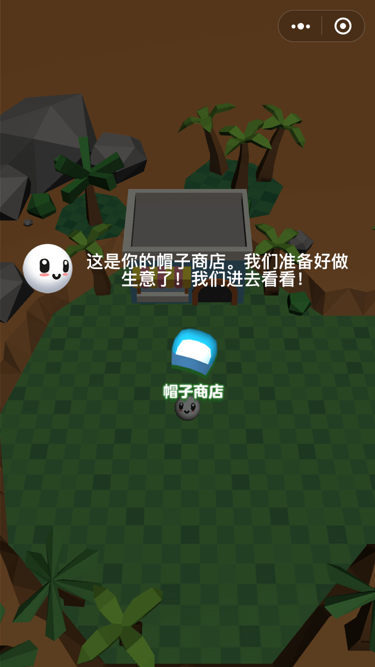 萌宠台球微信小游戏案例场景截图6