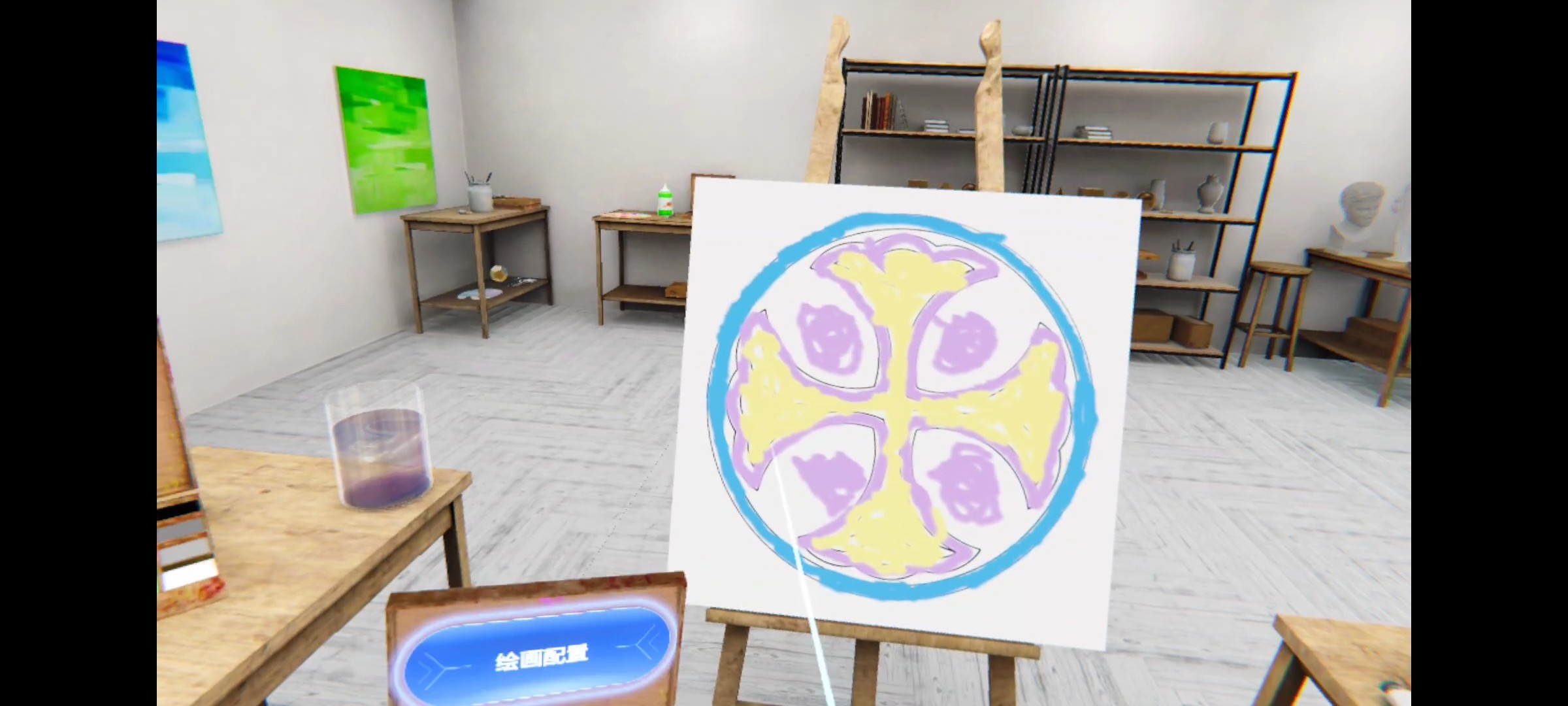 曼陀罗绘画VR案例场景截图4