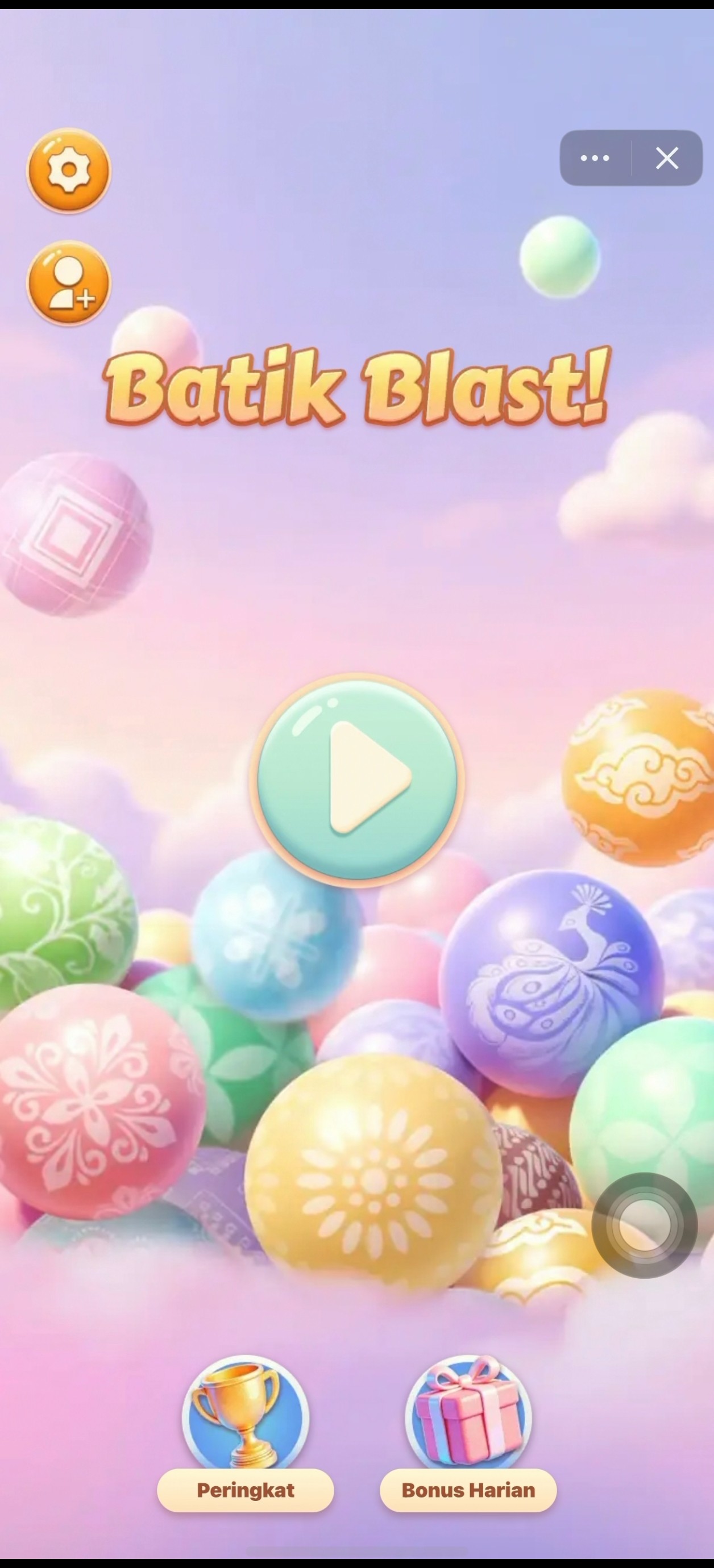 印尼Tiktok小游戏-蜡染合成掉落案例场景截图1