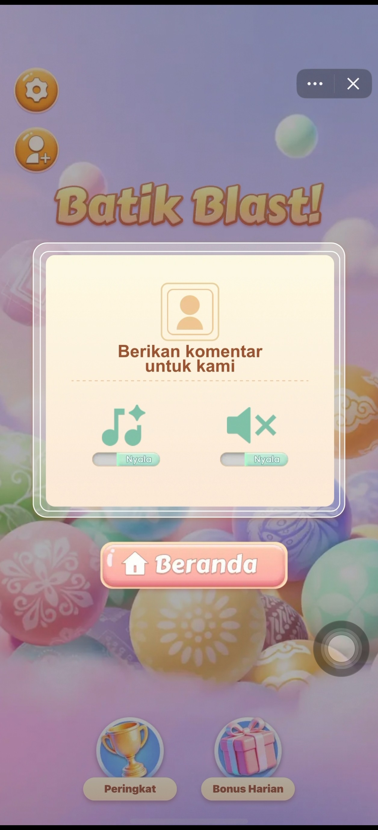 印尼Tiktok小游戏-蜡染合成掉落案例场景截图3